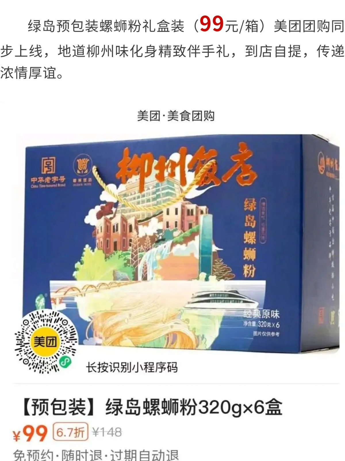 show_644965315_1756572017401_slice_5.jpg show_644965315_1756572017401_slice_5.jpg