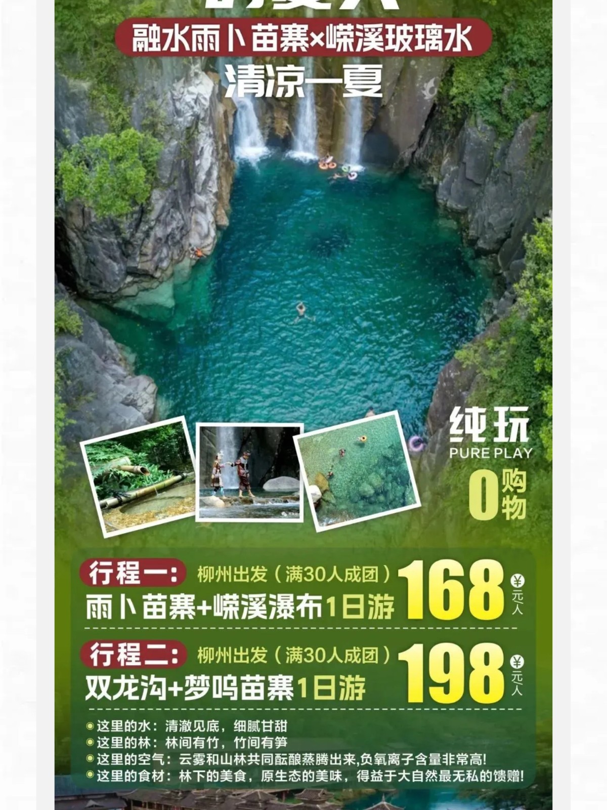 show_644987538_1756608484146_slice_34.jpg show_644987538_1756608484146_slice_34.jpg